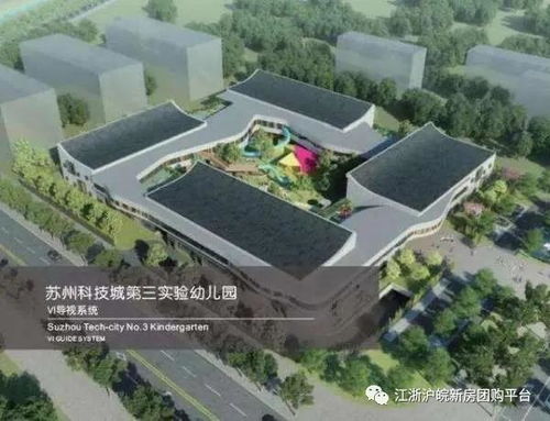 苏州科技城熙境云庭 山水之间的理想人居典范