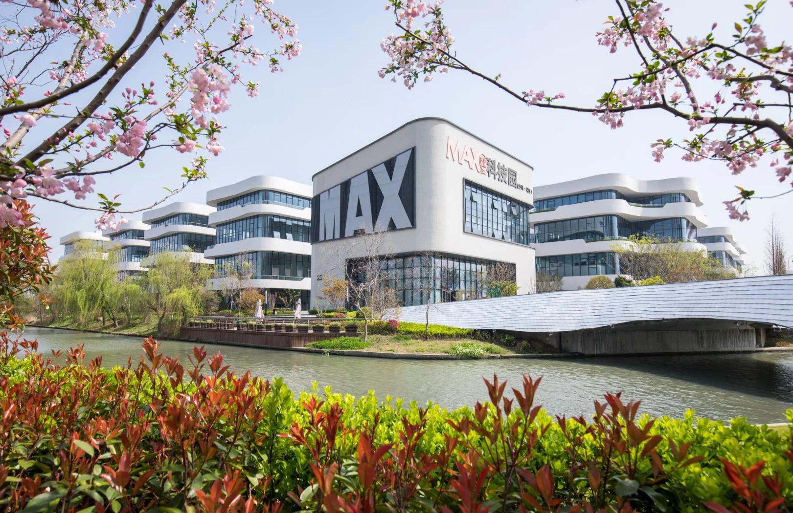 苏州max科技园:独栋办公的理想选择