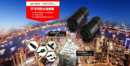 中山t型三通连接器厂家报价 创新服务「苏州丰年科技供应」 - 宝发网